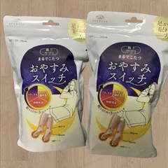 新品（2足セット,ピンク）靴下サプリ まるでこたつ おやすみスイッチ  22〜25cm 安眠 靴下 くつ下 冷え性 冷え対策 ソックス 暖かい 足元