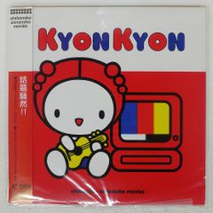 帯付き 国内盤 小泉今日子/OTOKONOKO ONNANOKO MOVIES/VICTOR VILL119 LD