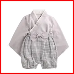 【数量限定】和装 袴ロンパース フォーマル 赤ちゃん 男の子 お宮参り 女の子 百日祝 初節句 ロンパース お正月 ベビー袴 お食い初め 出産祝い [SEIWARAKU] HF02…