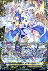 2025年最新】リィエル ffrの人気アイテム - メルカリ