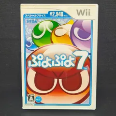 ぷよぷよ7 wii