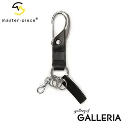正規取扱店 マスターピース キーホルダー master-piece magatama key ring キーリング 鍵 革 本革 レザー メンズ レディース 01691-v2 BLACKのサムネイル