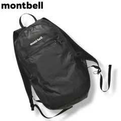 2025年最新】mont-bell リュック 18の人気アイテム - メルカリ