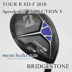 2025年最新】tour b xd-fの人気アイテム - メルカリ