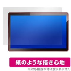 2025年最新】pormido pra106の人気アイテム - メルカリ