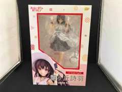 ファット・カンパニー　霞ヶ丘詩羽 1/7 冴えない彼女の育てかた♭