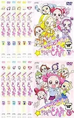 2025年最新】おジャ魔女どれみ dvd boxの人気アイテム - メルカリ