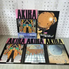 2025年最新】akira 国際版の人気アイテム - メルカリ