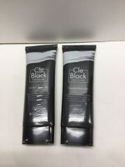 C792 K ★クレ ブラックリムーバー 除毛クリーム ごっそり 保湿 メンズ 100g 2個セット　I