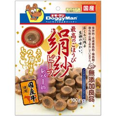 Item thumbnail for item 88950c8a-4682-4f0e-b13d-645cb0f731e8