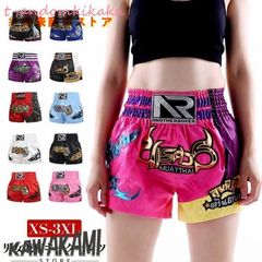 어린이용 어른용 킥 팬츠 권투 팬츠 트렁크 하프 팬츠 무에타이 킥복싱 트레이닝 격투기 흡한속건 경량 통