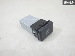 2025年最新】85532-b1010の人気アイテム - メルカリ
