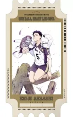 【中古】シール・ステッカー 赤葦京治 描き下ろし ステッカー 「ハイキュー!!」