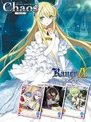 chaostcg カオス tcg インフィニット・ストラトス 未開封　BOX ⑤ List of Japanese IS <Infinite Stratos> [ChaosTCG] Singles