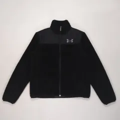 アンダーアーマー フリースジャケット MTR8814