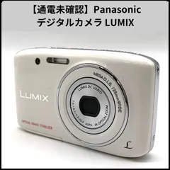2025年最新】LUMIX DMC-S2の人気アイテム - メルカリ
