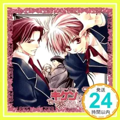 2025年最新】緑川光 の人気アイテム - メルカリ