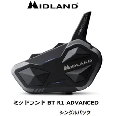 2024年最新】midland btの人気アイテム - メルカリ