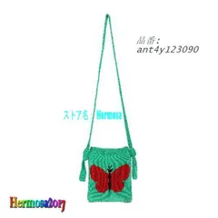 スマホショルダー 蝶 ニット 編み レディース スマホポシェット 丈夫 防撥水 カード ミニ スマホ 斜めがけ 長さ調節可能 携帯入れ ant4y123090