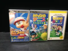 実況パワフルプロ野球 2011, みんなのテニス ポータブル, みんなのGOLF ポータブル PSP ソフト 3点まとめて mFF040 ● ★