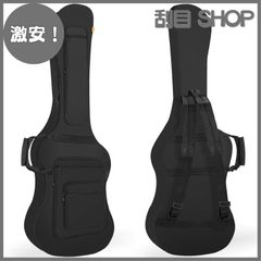 廃盤 IGiG アイギグ エレキベース ギグバッグ G315B ソフトケース