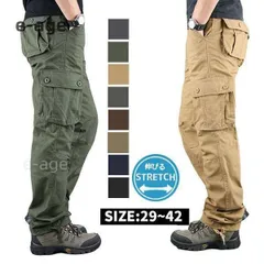 カーゴパンツ メンズ ミリタリー ワークパンツ チノパン 大きいサイズ アメカジ ワイドパンツ ロング ゆったり おしゃれ 多ポケット