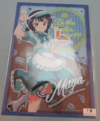 アニメユニバーシティコープ/AU-COOP きゃらっとくじ ご注文はうさぎですか?? American Diner T賞A3ポスター マヤ