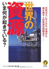 2024年最新】スナルの人気アイテム - メルカリ