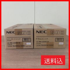 NEC PR-L5350-12 CT203116 純正トナーカートリッジ - メルカリ