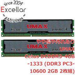 Kingston - Kingston製　KF318LS11IBK2/16　SODIMM DDR3L PC3-14900 8GB 2枚組 キングストン KF318LS11IBK2/16 [SODIMM DDR3L PC3-14900 8GB 2