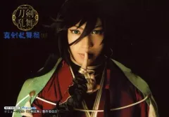 【中古】生写真(男性) 有澤樟太郎(和泉守兼定)/横型・キャラクターショット/DVD・BD「ミュージカル『刀剣乱舞』～真剣乱舞祭2017～」アニメイト特典生写真