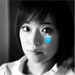 川嶋あい　ファンクラブ　グッズ　DVD CD 　サイン入りTシャツ　タオル メルカリ