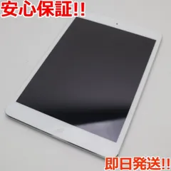 超美品 SOFTBANK iPad mini 2 Retina Cellular 16GB シルバー 即日発送 ...
