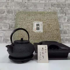 未使用品 南部及精鋳造所(鳳文堂)造 15型 桜 ローズ