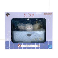 [중고][미개봉]A상