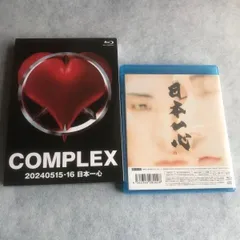 2025年最新】complex 日本一心 dvdの人気アイテム - メルカリ