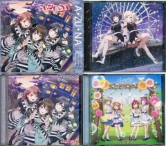 【中古】アニメCDセット ラブライブ！虹ヶ咲学園スクールアイドル同好会 ユニットセカンドシングル 全3巻セット[A-on STORE・ゲーマーズ・セブンネットショッピング・ヨドバシカメラ・WonderGOO・新星堂特典収納BOX付き(A・ZU・NAリミテッド)