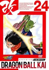 ドラゴンボール改 DVD 1-18巻セット Amazon.co.jp: ドラゴンボール改 [レンタル落ち] 全33巻セット