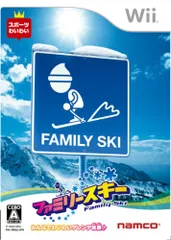 ファミリースキー - Wii