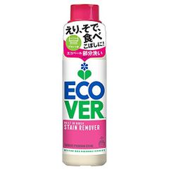 【送料無料】部分洗い洗剤 エコベール ステインリムーバー 200ml 洗濯洗剤