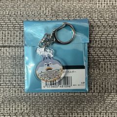 SKZOO スキズ ランダムアクリルキーホルダー Wolf Chan(ウルフチャン) バンチャン
