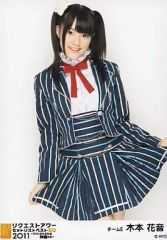 STU48 福田朱里 風を待つ 目覚まし時計 - メルカリ