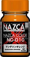 NC-010 マンダリンオレンジ 15mlNAZCAシリーズ[30727]のサムネイル