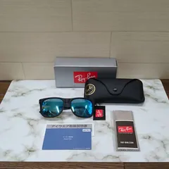 ※【値下げしました】レイバン Ray-Ban サングラス ジャスティン RB 4165F 622/55 55　0906