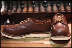 2024年最新】REDWING レッドウィング 8109の人気アイテム - メルカリ