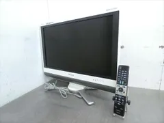 2024年最新】LC-26D50 26型液晶テレビの人気アイテム - メルカリ