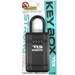 ツールス TOOLS TLS KEY BOX キーボックス セキュリティーボックス TLS KEY BOX 鍵を入れてロック出来るセキュリティーボックスが新登場!