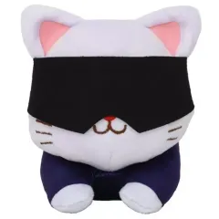【中古】ぬいぐるみ 五条悟 呪術廻戦 withCATアイマスク付きぬいぐるみ～寝そべり～ 「呪術廻戦」