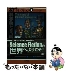 2024年最新】大海_赫の人気アイテム - メルカリ