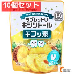 Item thumbnail for item 35840150-9813-423a-9074-0eff4e9055cb